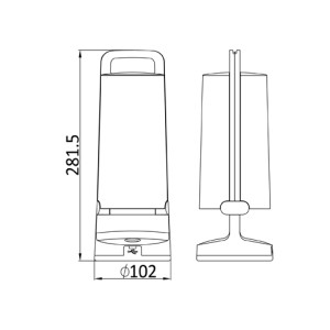 Кемпинговый фонарь  P9041 W