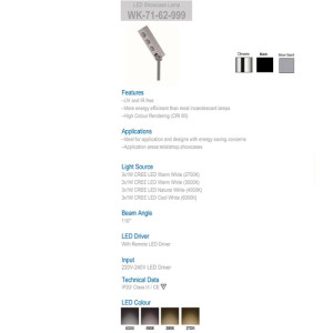 Подсветка для витрин 7162 71-62-999 warm white silver
