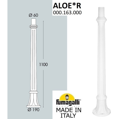 Столб для светильника  000.163.000.W0